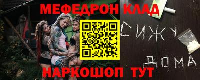 героин Заводоуковск