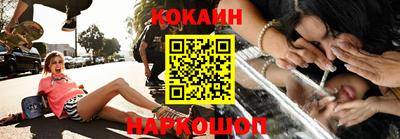 героин Заводоуковск
