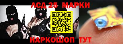 героин Заводоуковск