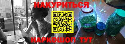 прущая мука Заволжье