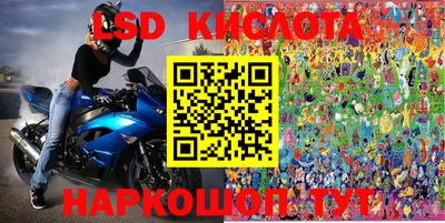 героин Заводоуковск