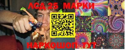 прущая мука Заволжье