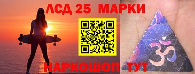 прущая мука Заволжье