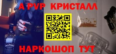 героин Заводоуковск