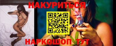 прущая мука Заволжье