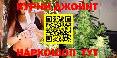 амфетамин Жуковский