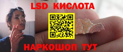 прущая мука Заволжье