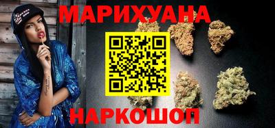 амфетамин Жуковский