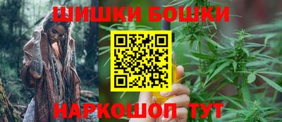 прущая мука Заволжье