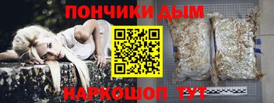 прущая мука Заволжье