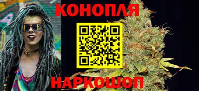 героин Заводоуковск