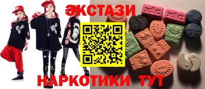 героин Заводоуковск
