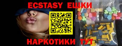 прущая мука Заволжье