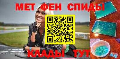 прущая мука Заволжье