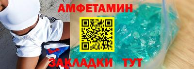 прущая мука Заволжье