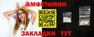 героин Заводоуковск