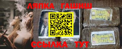 героин Заводоуковск