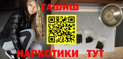 амфетамин Жуковский