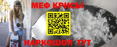 героин Заводоуковск